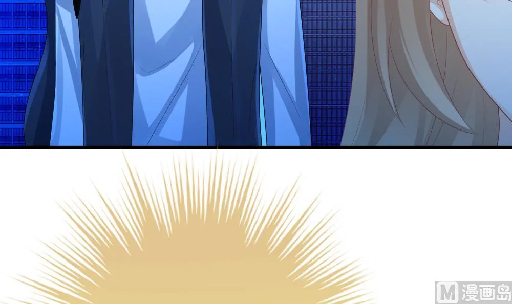 第238话 戒指 12 第9页