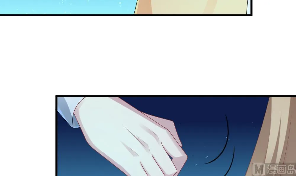 第238话 戒指 12 第12页