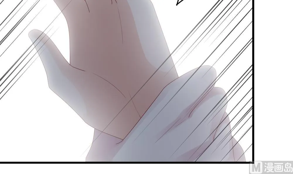 第238话 戒指 12 第39页