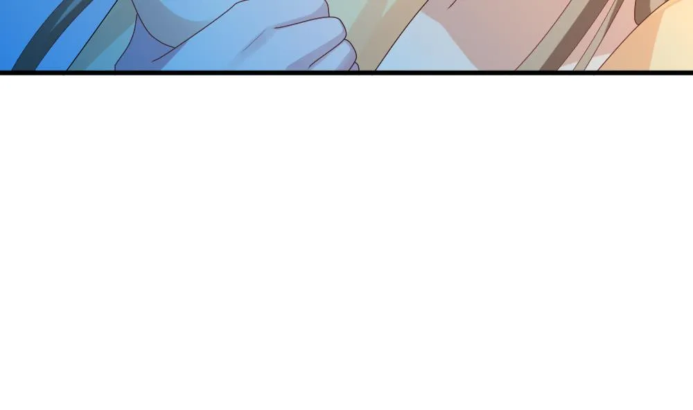 第238话 戒指 12 第46页