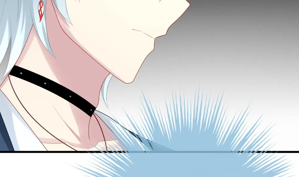 第240话 婚约破裂 1 第16页
