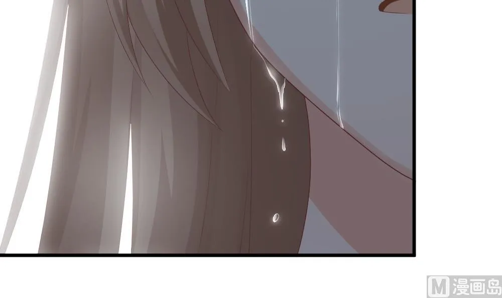 第240话 婚约破裂 1 第30页