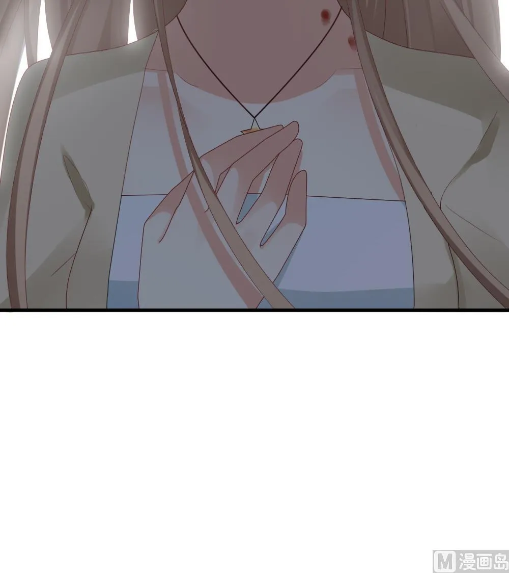 第240话 婚约破裂 1 第36页