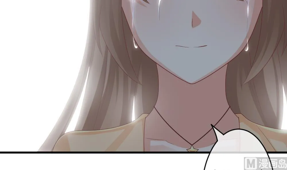 第240话 婚约破裂 1 第42页