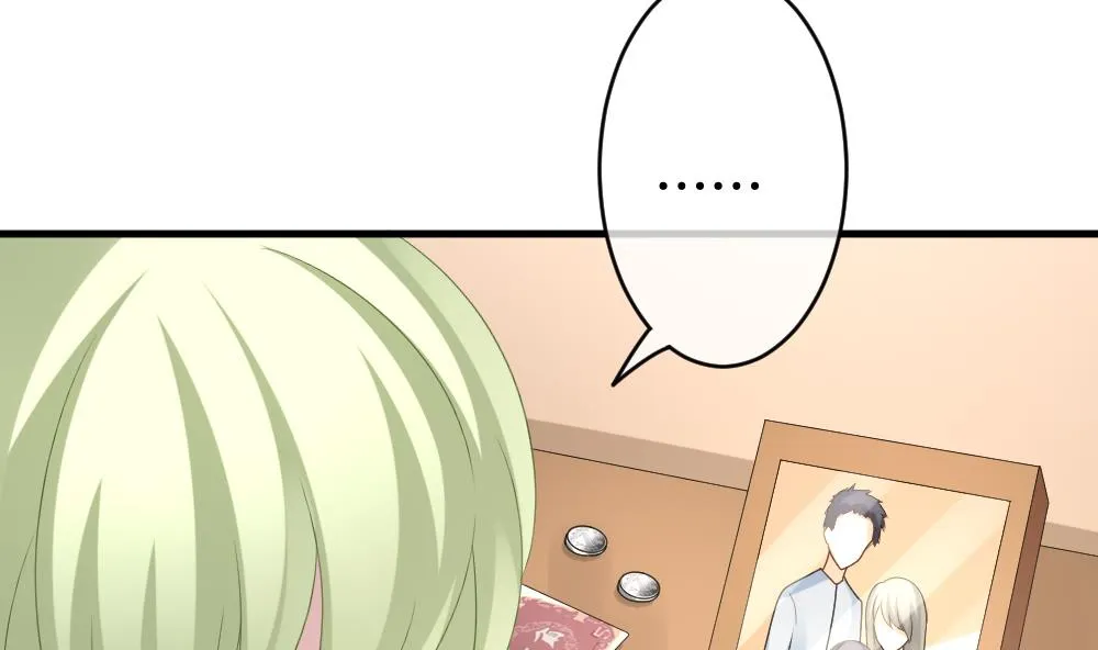 第243话 婚约破裂 4 第8页