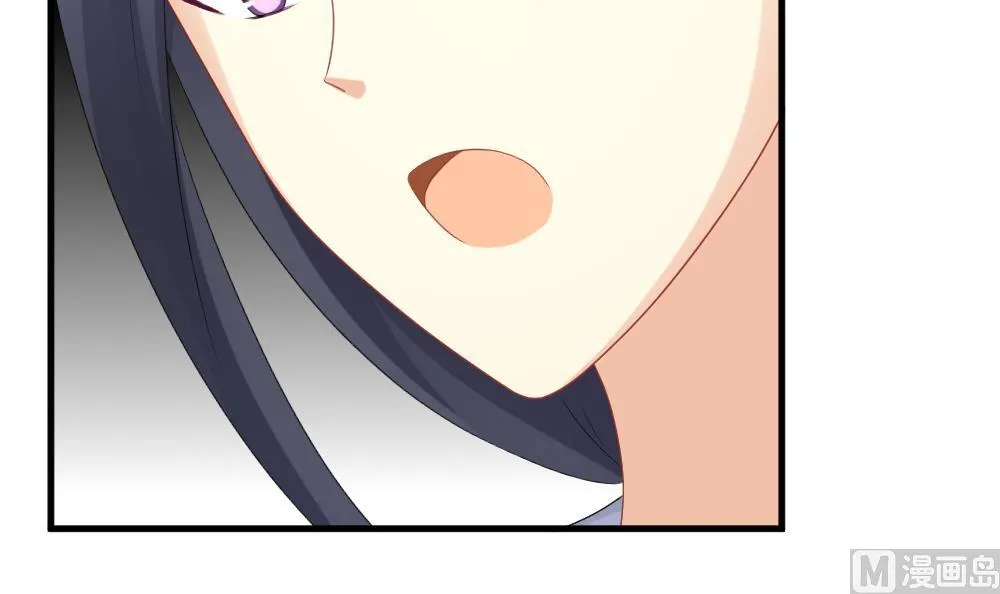 第243话 婚约破裂 4 第12页