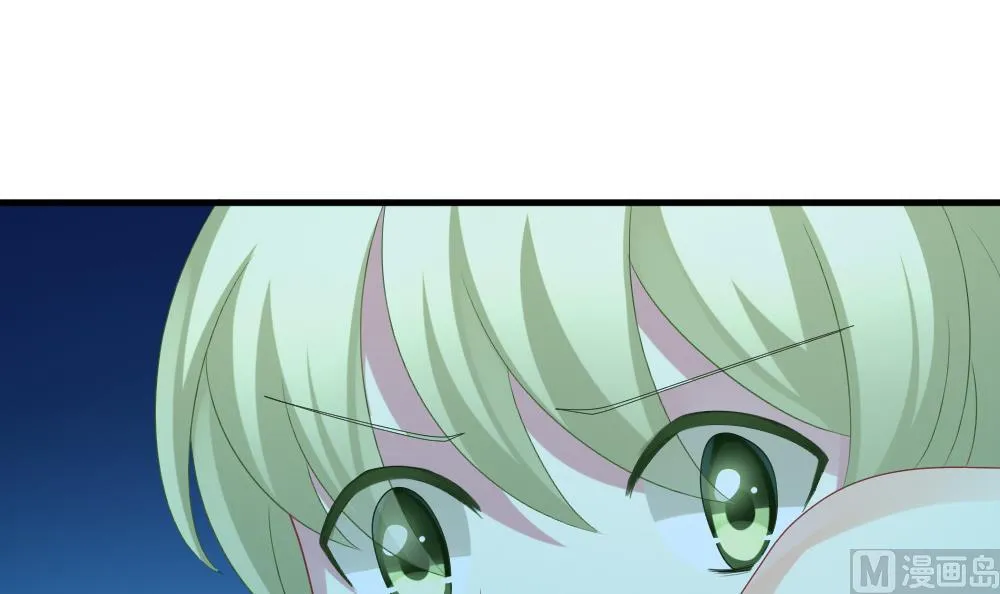 第243话 婚约破裂 4 第45页