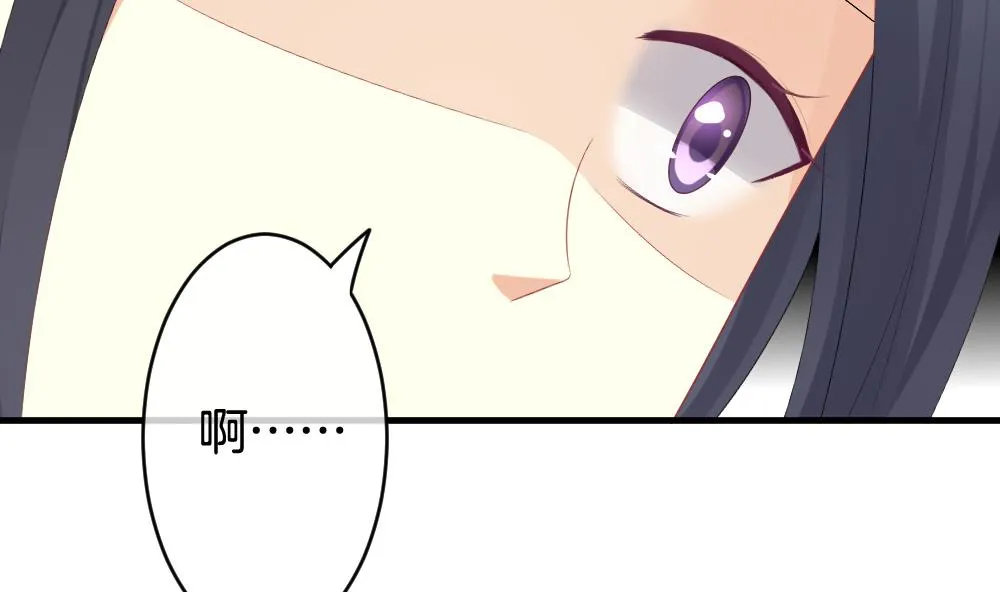 第243话 婚约破裂 4 第53页