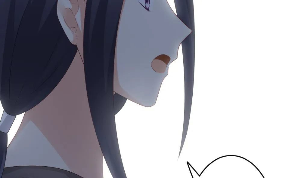 第242话 婚约破裂 3 第58页