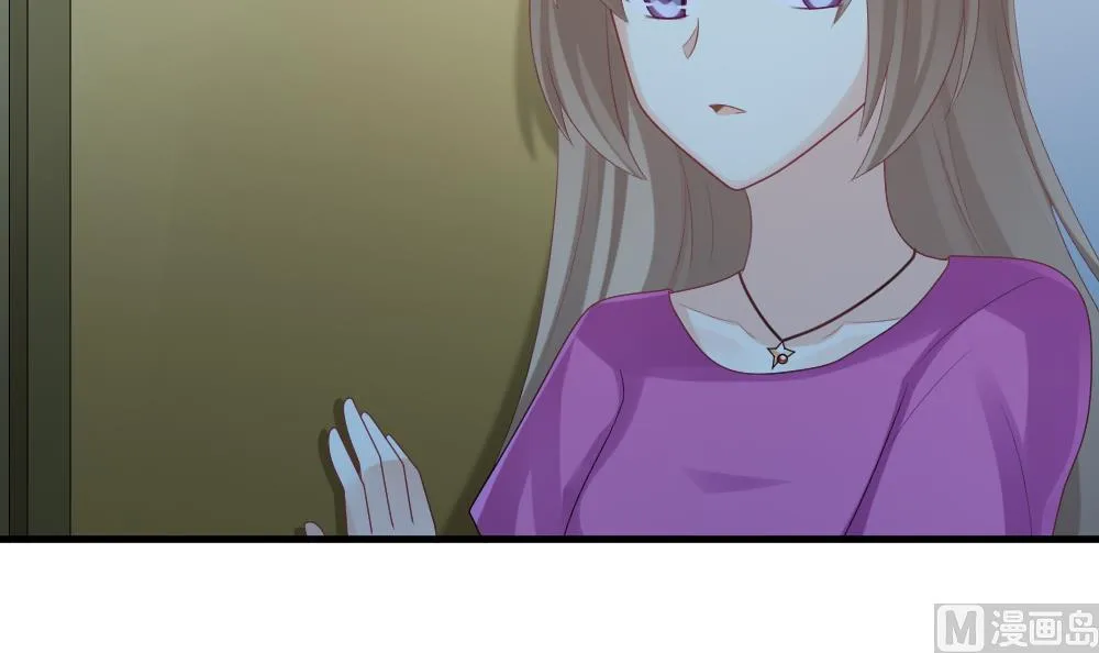 第244话 婚约破裂 5 第6页