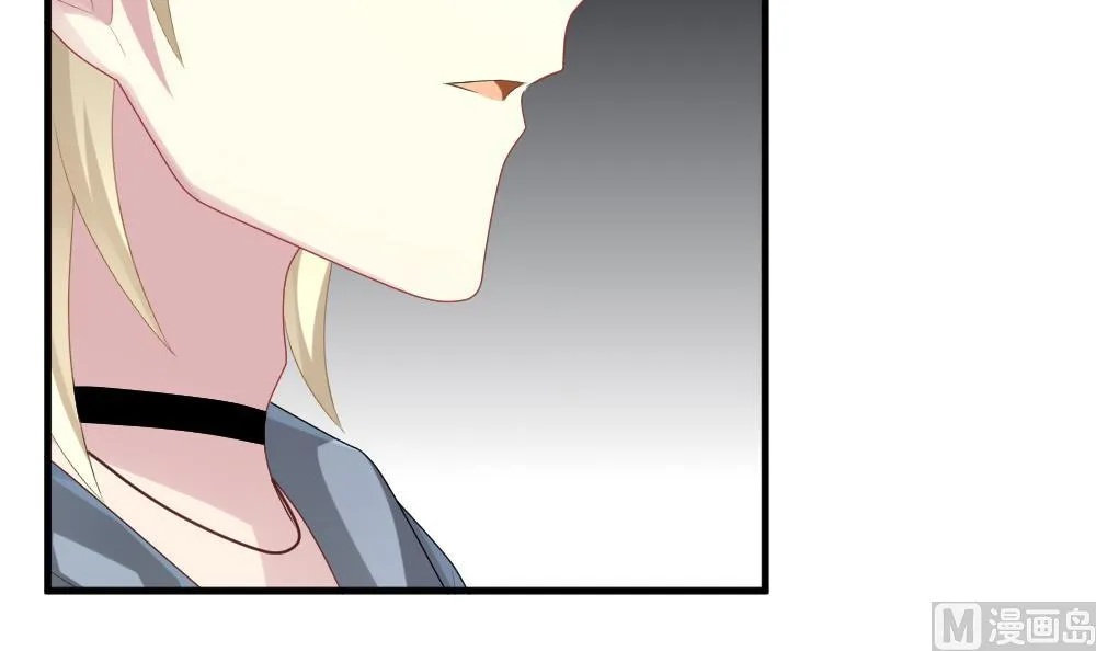 第244话 婚约破裂 5 第9页