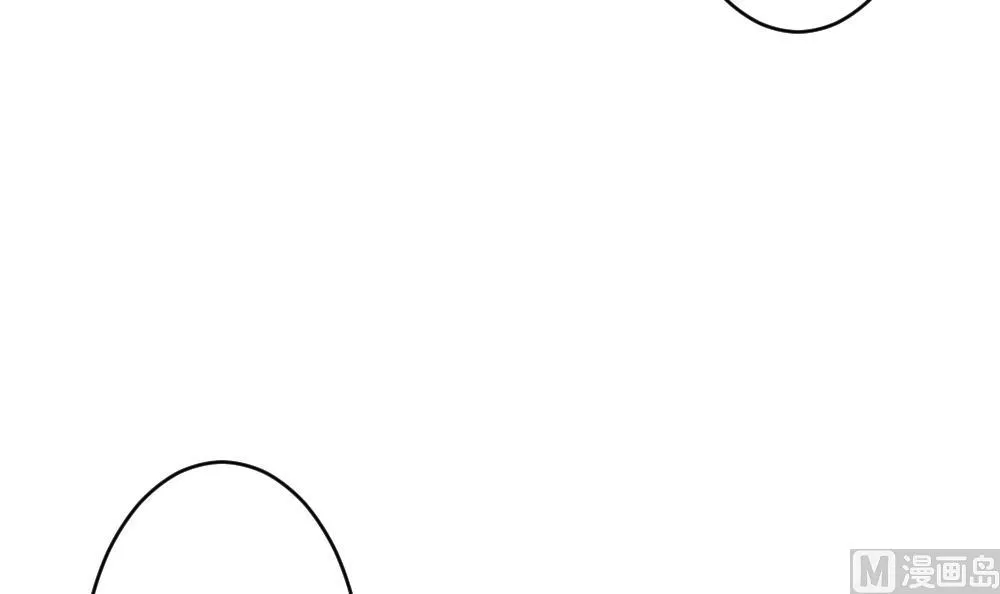 第244话 婚约破裂 5 第24页