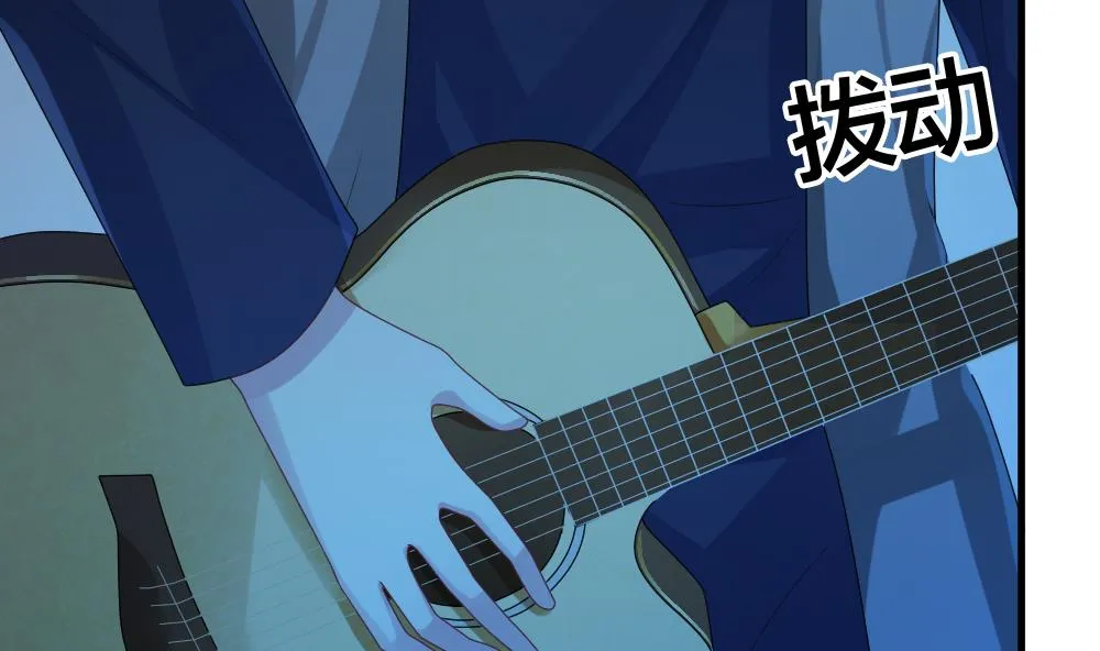 第244话 婚约破裂 5 第35页