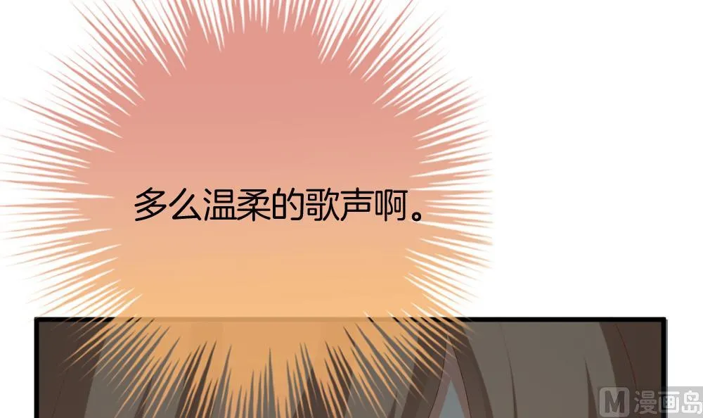 第244话 婚约破裂 5 第51页