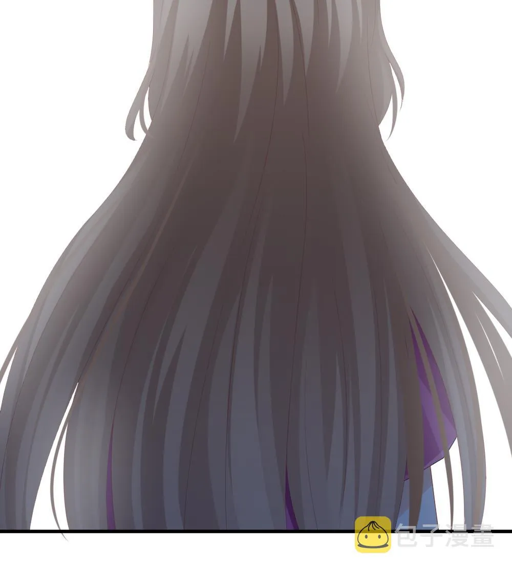 第244话 婚约破裂 5 第70页