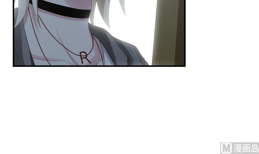 第245话 婚约破裂 6 第6页