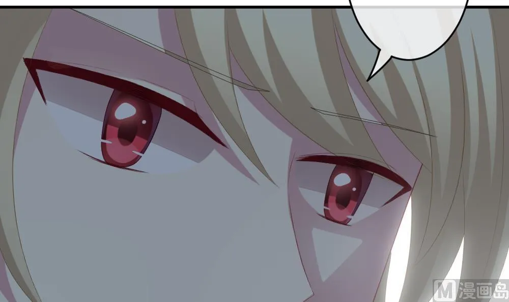 第245话 婚约破裂 6 第18页