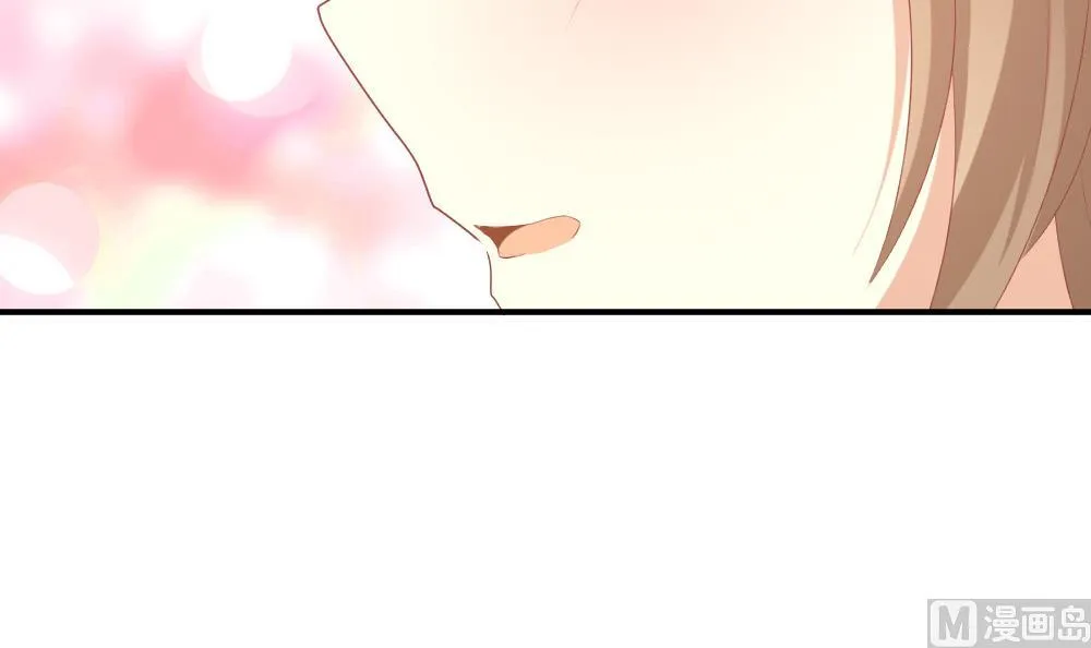 第245话 婚约破裂 6 第33页