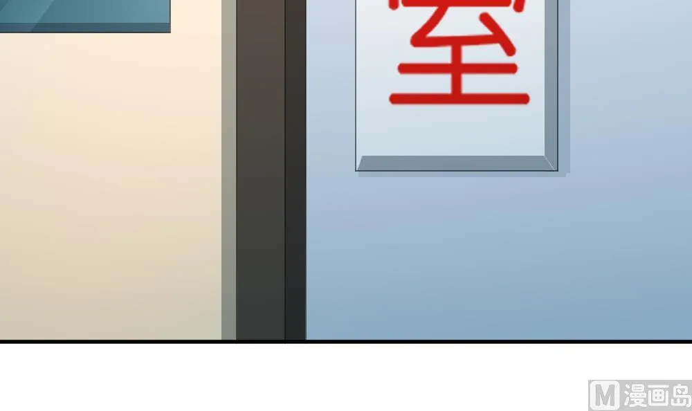 第245话 婚约破裂 6 第36页