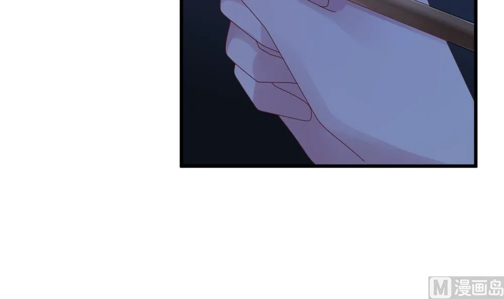 第246话 婚约破裂 7 第12页