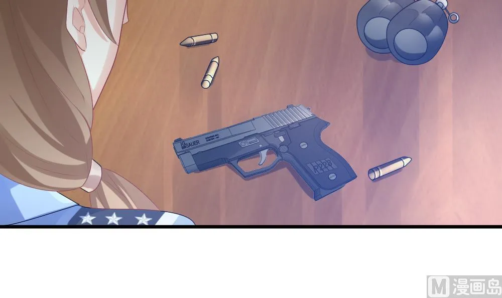 第246话 婚约破裂 7 第24页