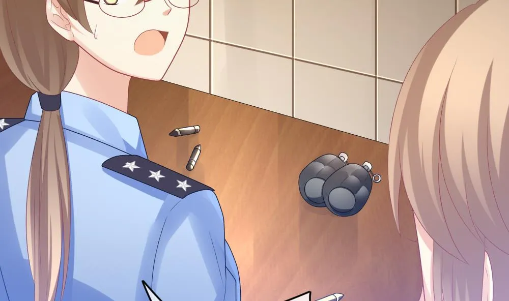 第246话 婚约破裂 7 第34页