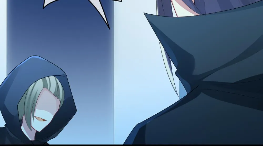 第246话 婚约破裂 7 第56页