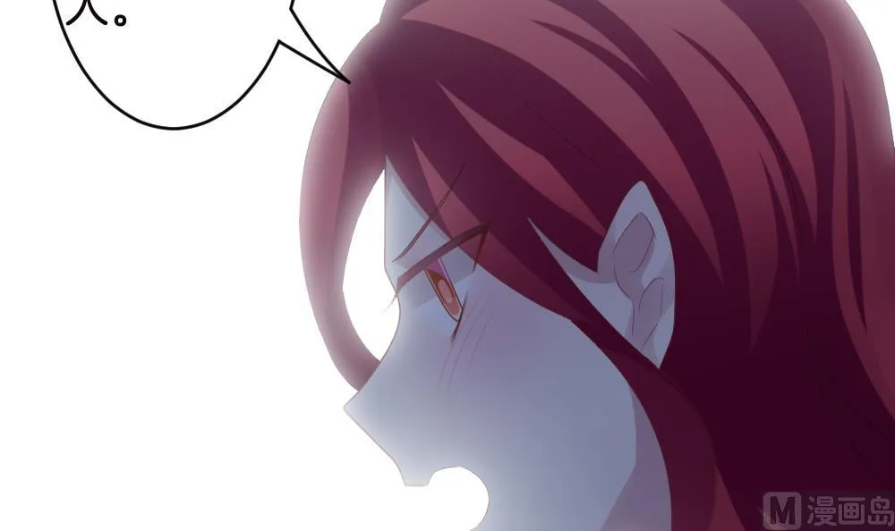 第246话 婚约破裂 7 第66页