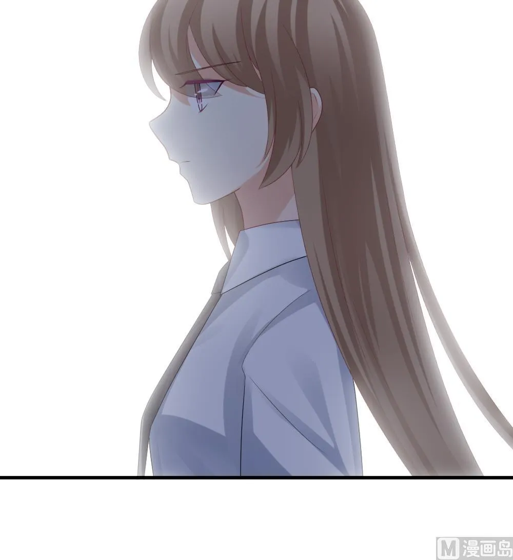 第247话 爱与责任 1 第51页