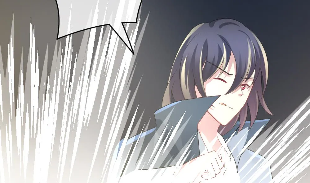 第248话 爱与责任 2 第70页