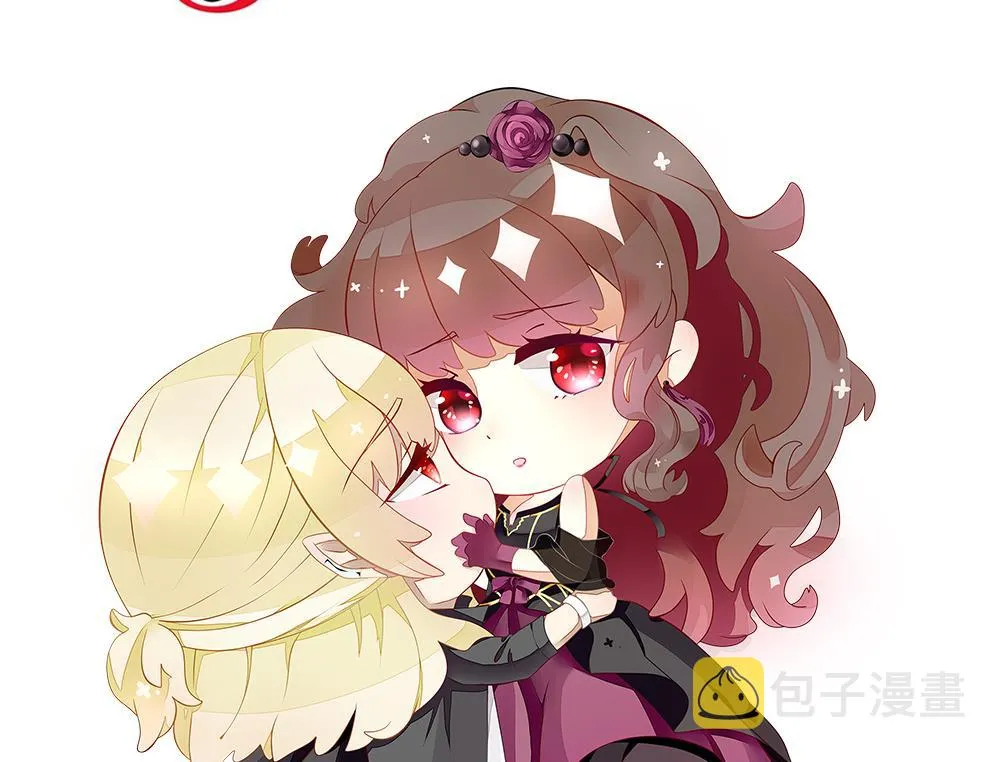 第248话 爱与责任 2 第83页
