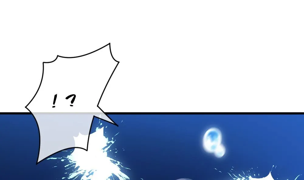 第249话 爱与责任 3 第19页