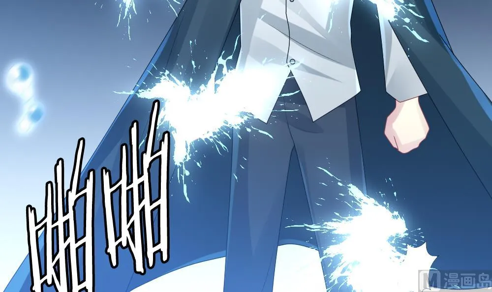 第249话 爱与责任 3 第21页
