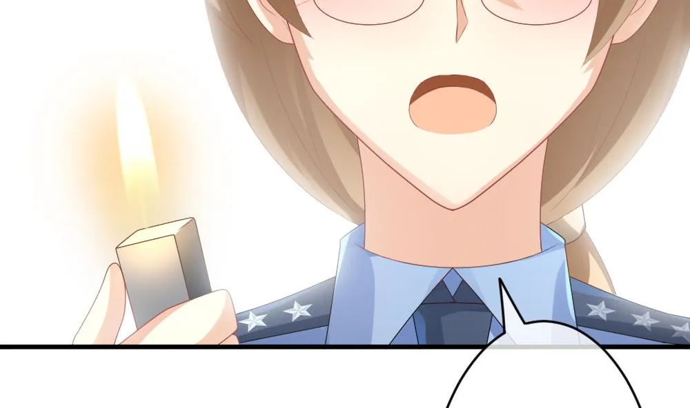 第249话 爱与责任 3 第37页