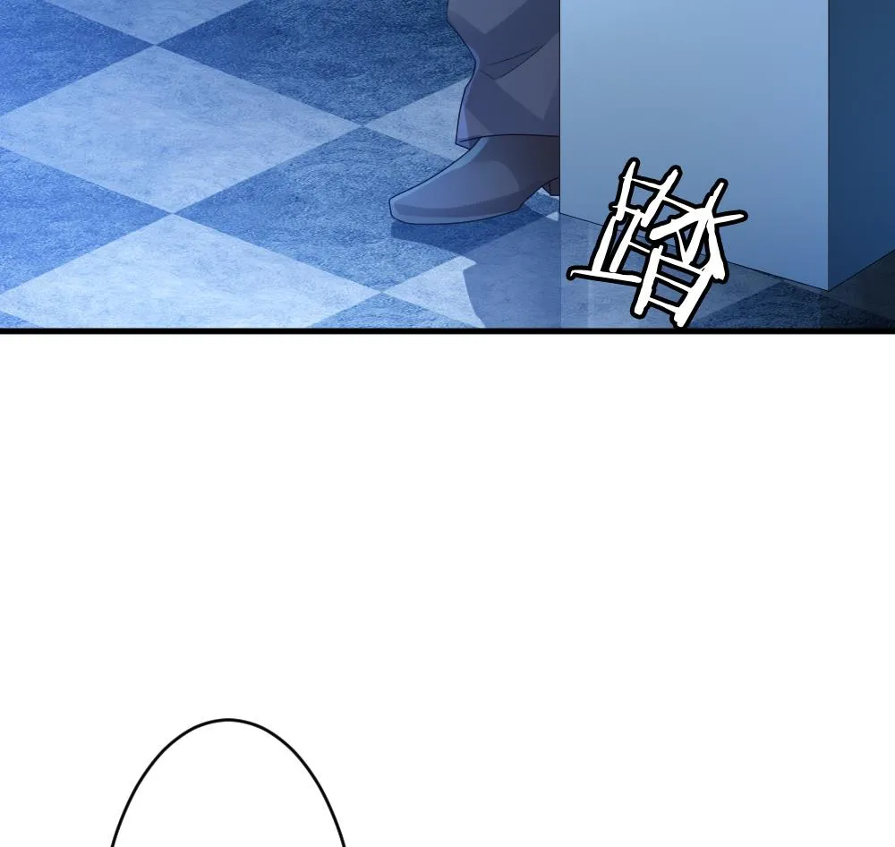 第249话 爱与责任 3 第40页