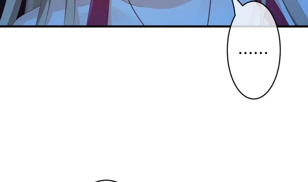 第251话 爱与责任 5 第14页