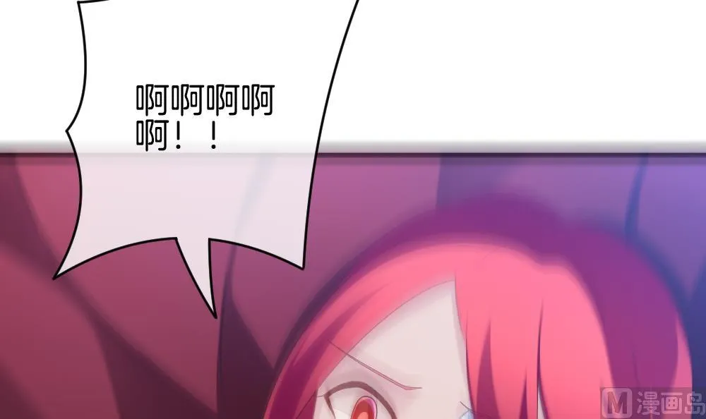 第251话 爱与责任 5 第18页