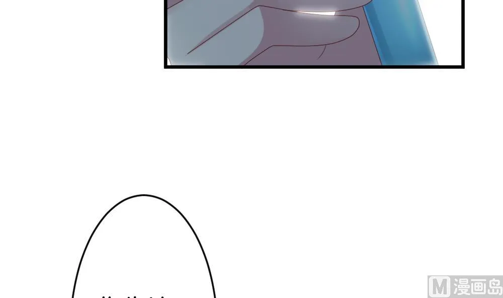 第254话 爱与责任 8 第24页