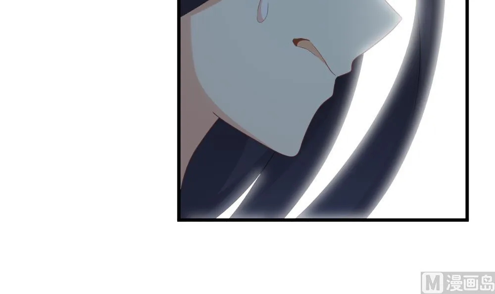 第254话 爱与责任 8 第36页