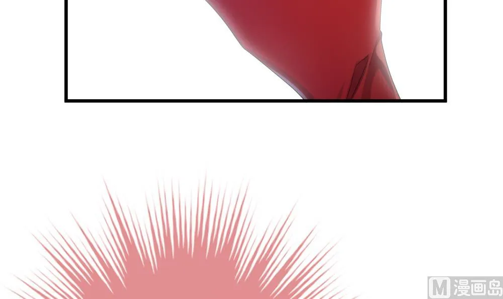 第254话 爱与责任 8 第63页