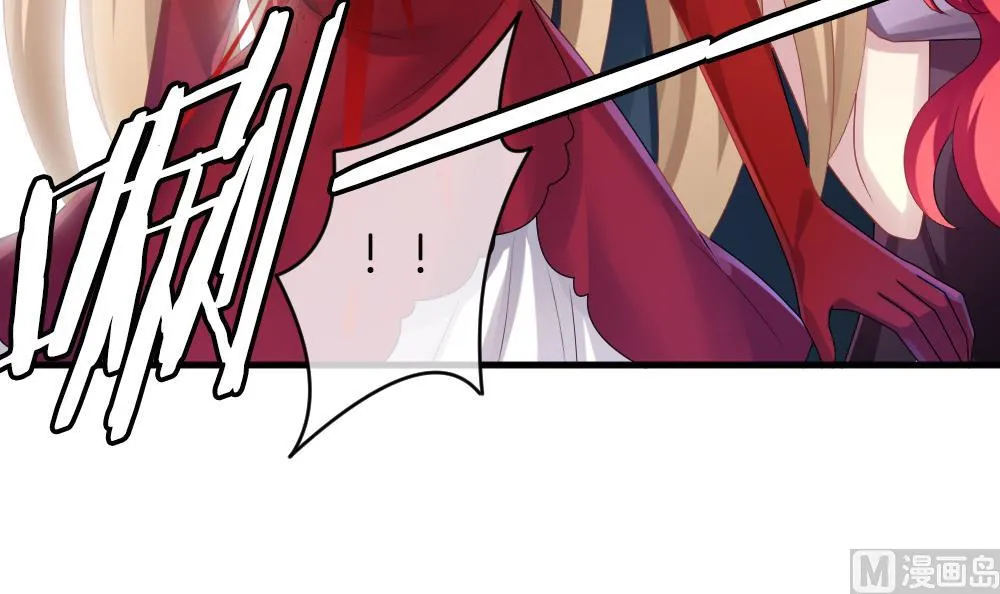 第254话 爱与责任 8 第78页