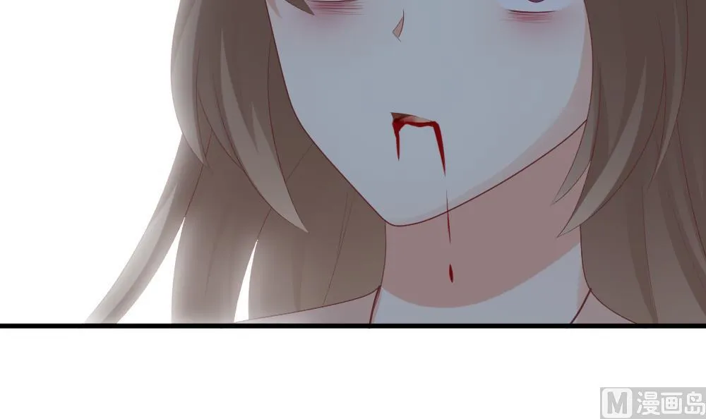 第254话 爱与责任 8 第81页
