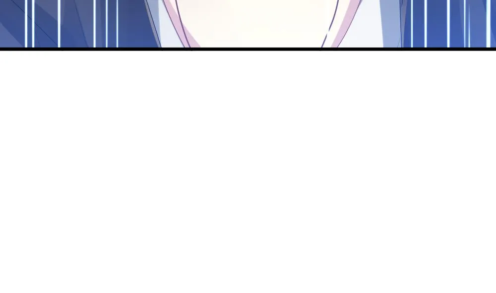 第255话 爱与责任 9 第41页