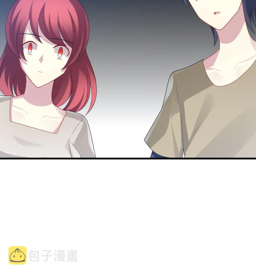 第255话 爱与责任 9 第43页
