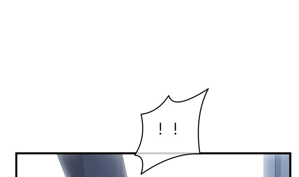 第255话 爱与责任 9 第46页