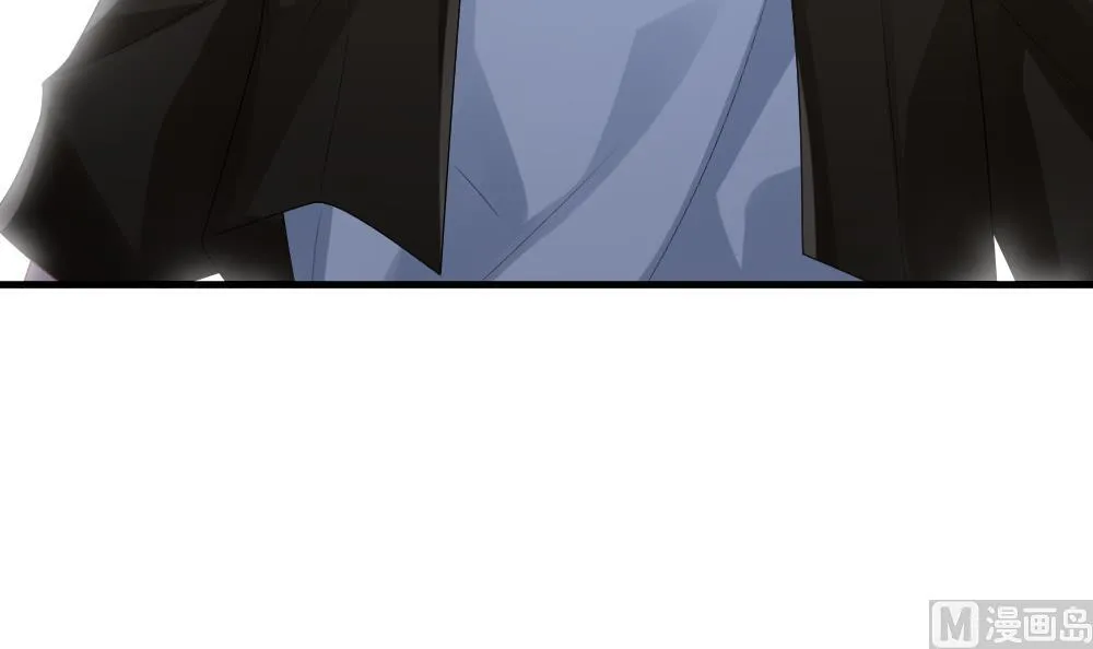 第255话 爱与责任 9 第51页