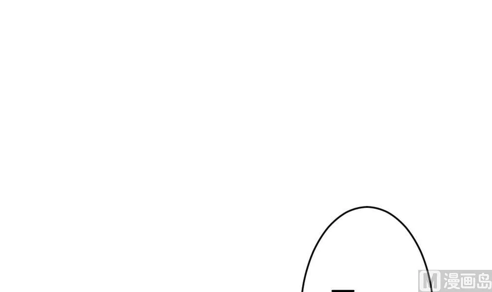 第255话 爱与责任 9 第60页
