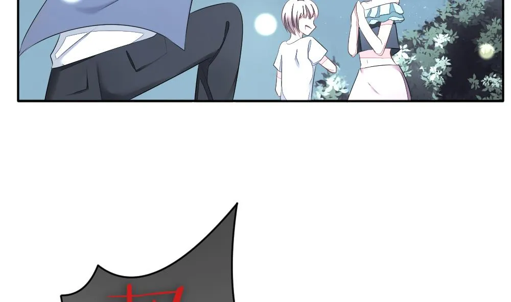 第256话 爱与责任 10 第97页