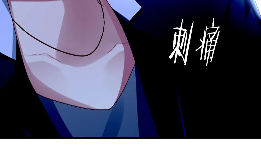 第256话 爱与责任 10 第115页