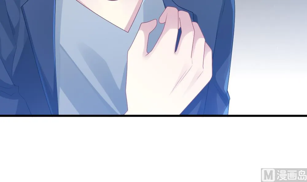 第256话 爱与责任 10 第120页